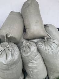 Опилки сухие              .