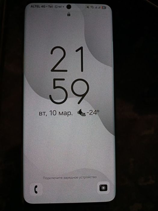 Samsung s21ultra 256гб