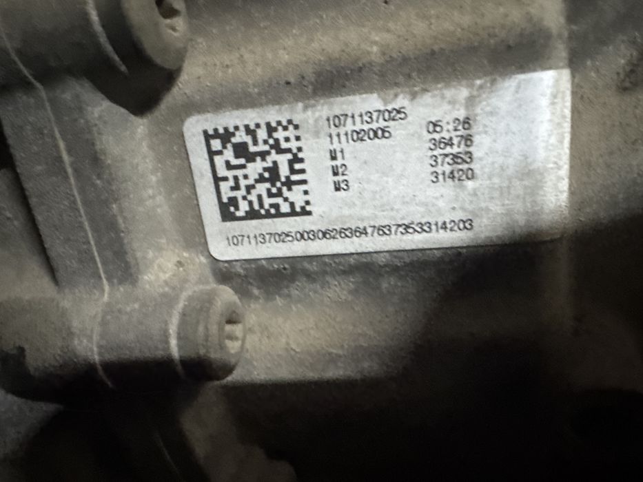 Скоростна кутия Ауди а6 ц6 4ф 4.2 бензин 4х4 Audi a6 c6 4,2 hwe 6hp19