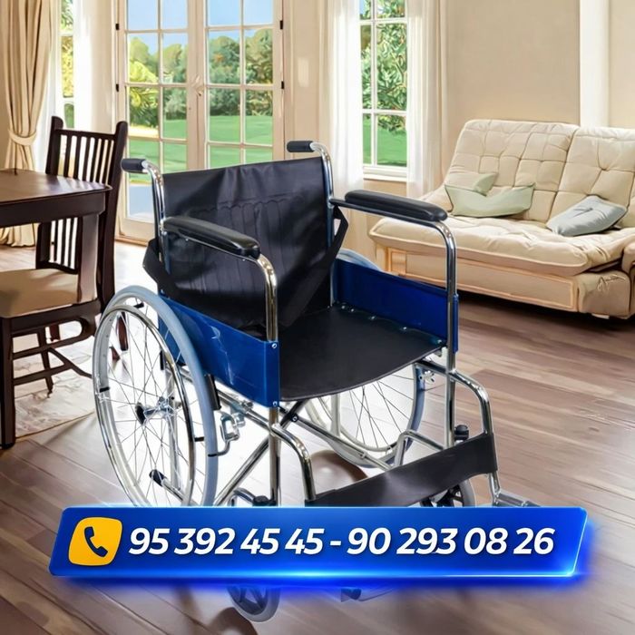 Nogironlar aravasi инвалидная коляска