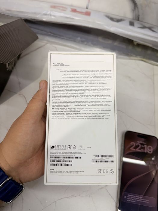 iphone 15 pro max 512gb