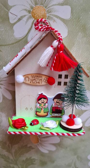 МАРТЕНИЦИ за малки и големи