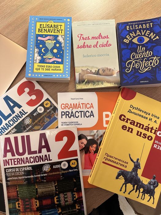 Книги на испански език | Spanish books