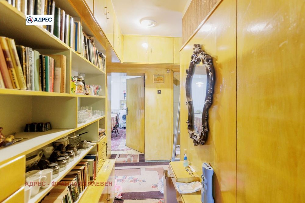 Етаж от къща в Плевен-9-ти квартал площ 97 цена 109500