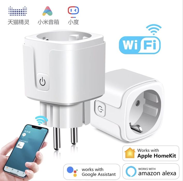 Wifi aqlli rozetka