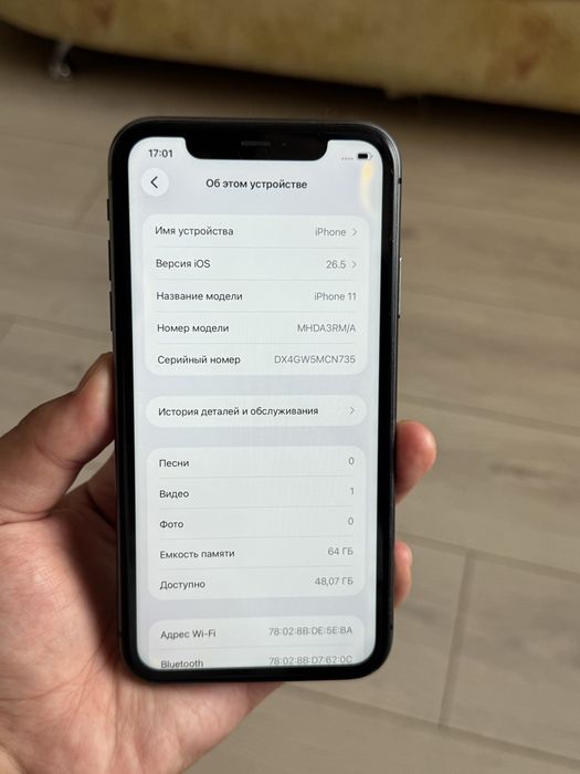 iPhone 11 64GB. Без Ремонта!