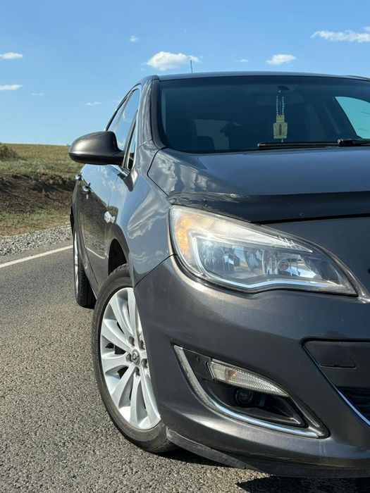 Ассалаумагаликум