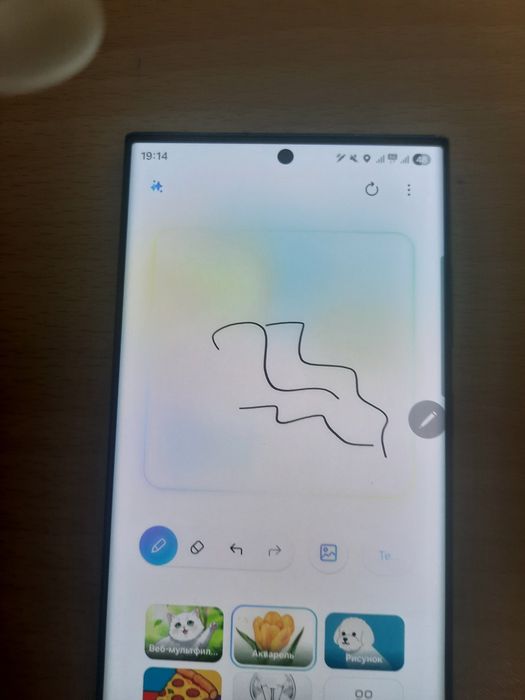 Продам Samsung Galaxy s23 ultra.