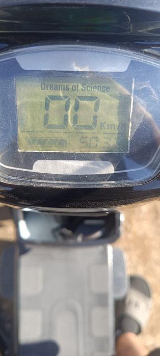 электроскутер рабочий