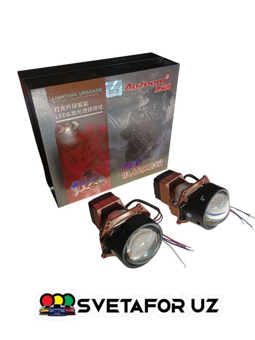 Bi Led  original aozoom