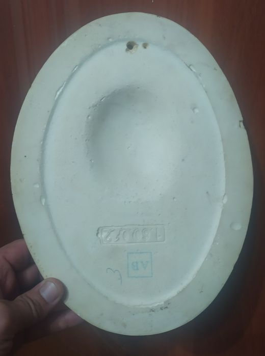 Декоратив Орнамент