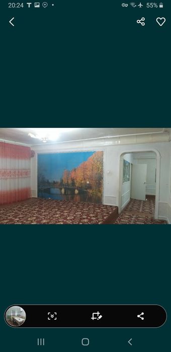 Жер Жай сатылади