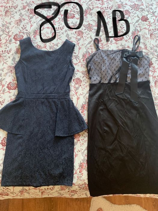 Дамски дрехи и чанти! Пако Рабан, Валентино!!! Катоно нови!!! Италия