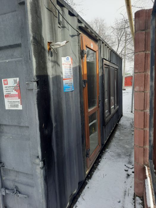 Контейнер утеплённый