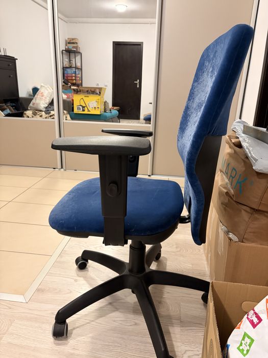 Scaun de birou ajustabil