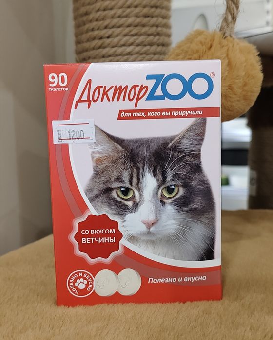 Доктор ЗОО лакомство для кошек,витамины