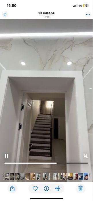 Ipone11 с гарантьей