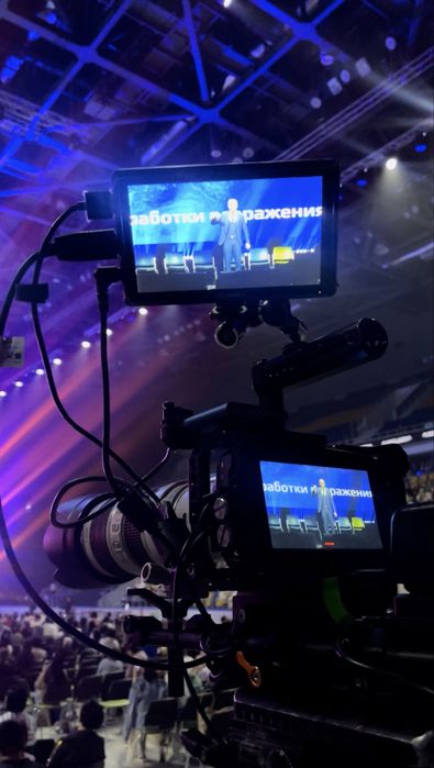 Профессиональная трансляция ПТС и съемка