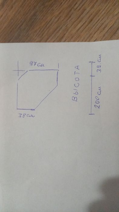 Шкаф угловой с антресолью
