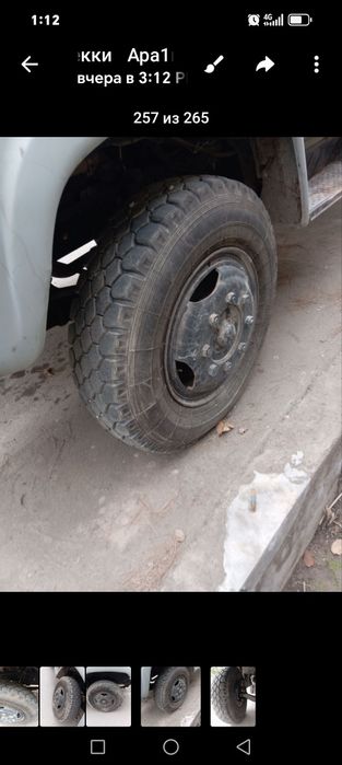 Балон сотилади яхши састаянада