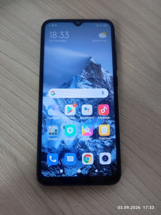Xiaomi Redmi 9A, 32 ГБ, г. Алматы