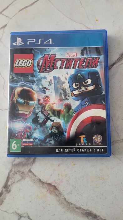 Диски для пс 4/5