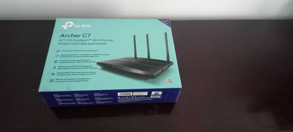 Роутер Wi-Fi USBx2 Wan/Lan TP-Link Archer C7