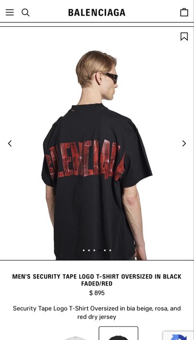 Тениски Dsquared Balenciaga