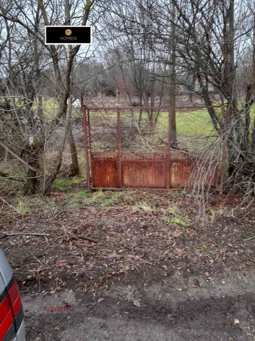 Продава се Парцел в с. Негованци, Област Перник - 1150 кв.м за 24 €/кв.м - Снимка #1