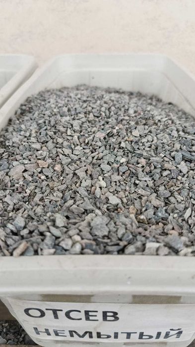 Щебень всех фракций с доставкой. без/с НДС (официально) KZAparu