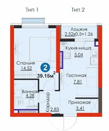 Roxat 2-xona bosh to‘lov 1126-mln qoldiq 22 oy 13.3-mln dan BZ