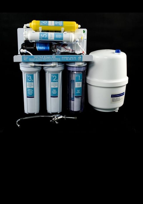 Фильтр для воды на базе обратного осмоса с насосом в Караганде: 69 000 ...