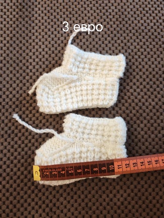 Бебешки терлички