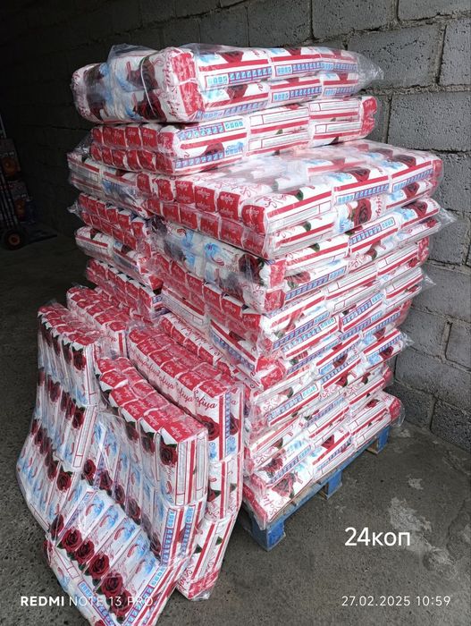 Assalomu alaykum Ishlab chiqaruvchi DAN Optom Yuvish vositalari hamda