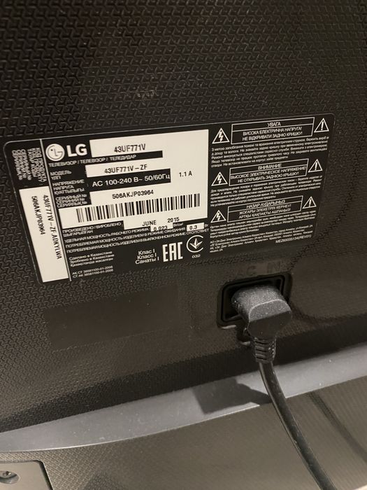 Телевизор LG 43 UF771V    Диагональ 109 см