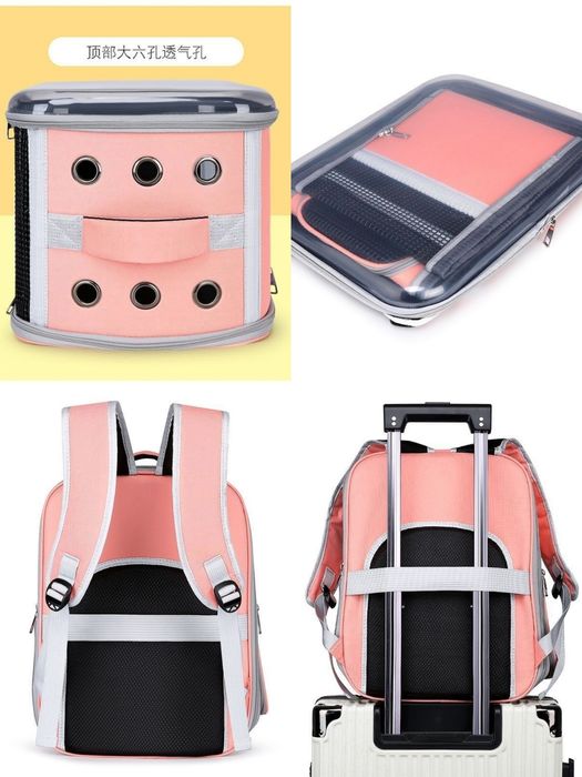 Переноска рюкзак для кошек щенков домашних животных  цвет чёрный