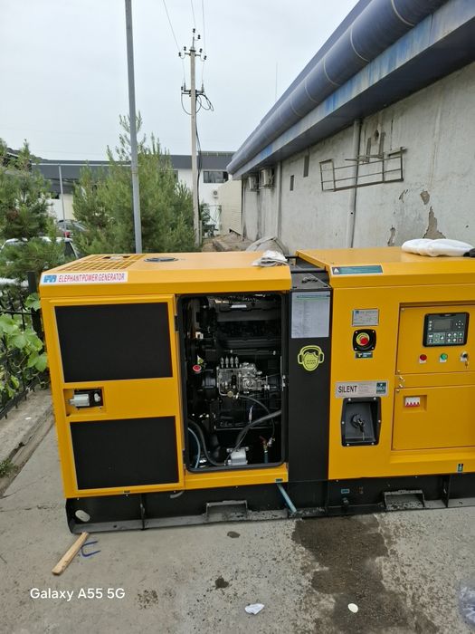 Аренда генераторов