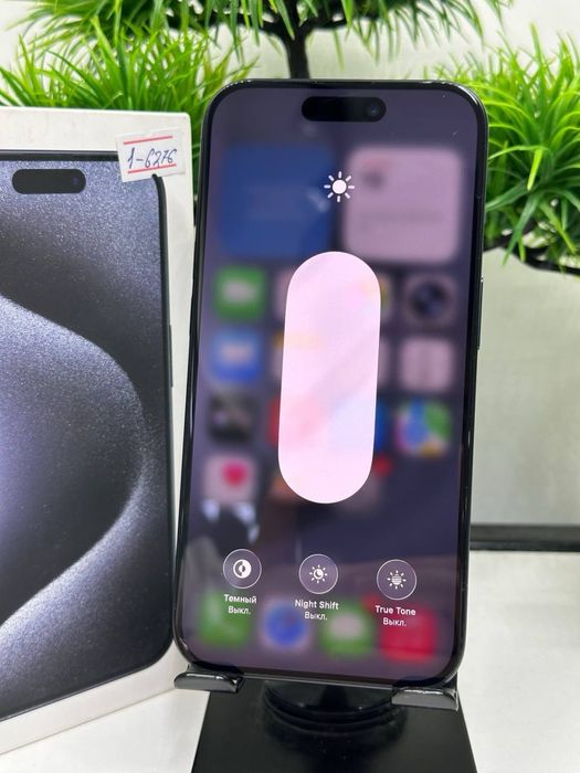 Iphone 15 Pro 128 gb