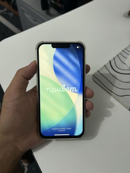 IPhone 14 128gb