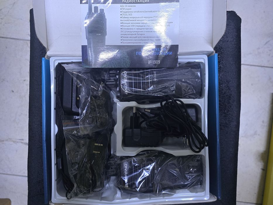 Радиостанция Baofeng BF-1909