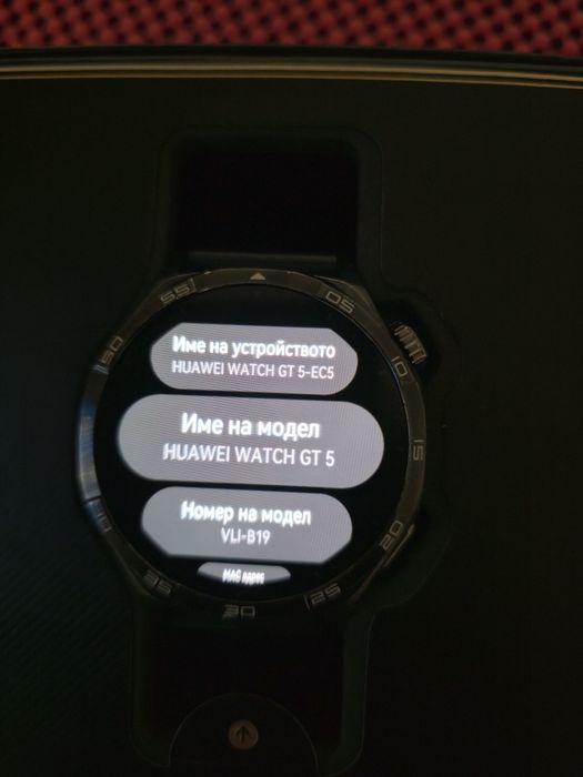huawei watch gt 5