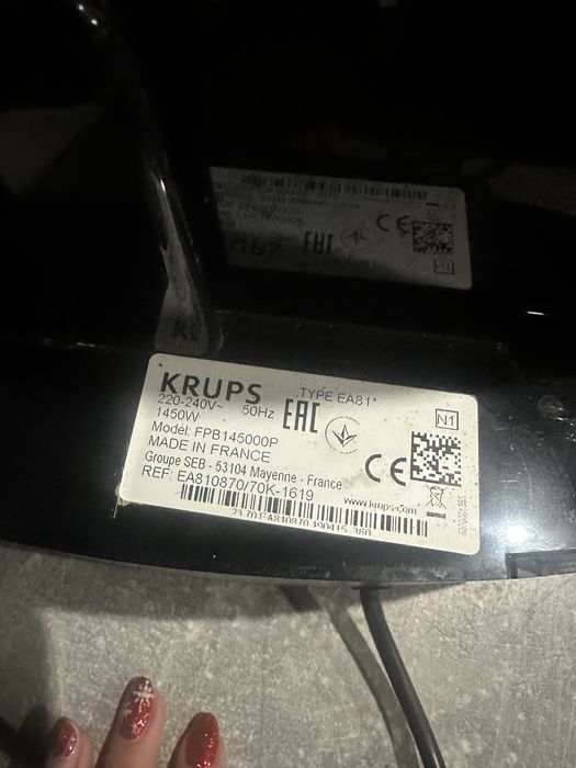 Кафеавтомат Krups