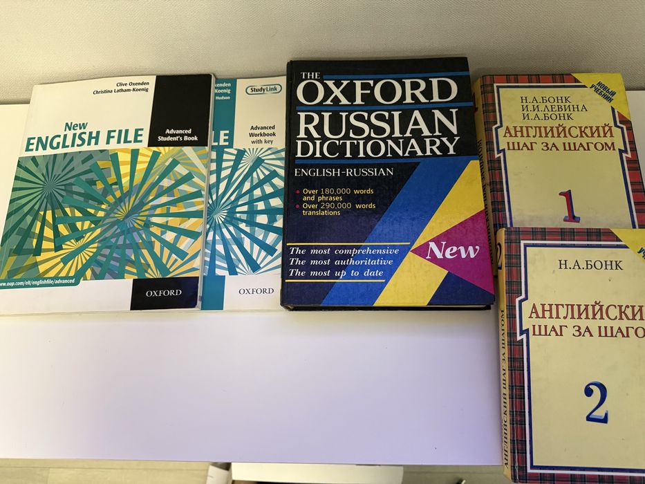 Отдам даром книги