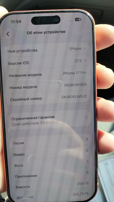 iPhone 17 pro EAC 256