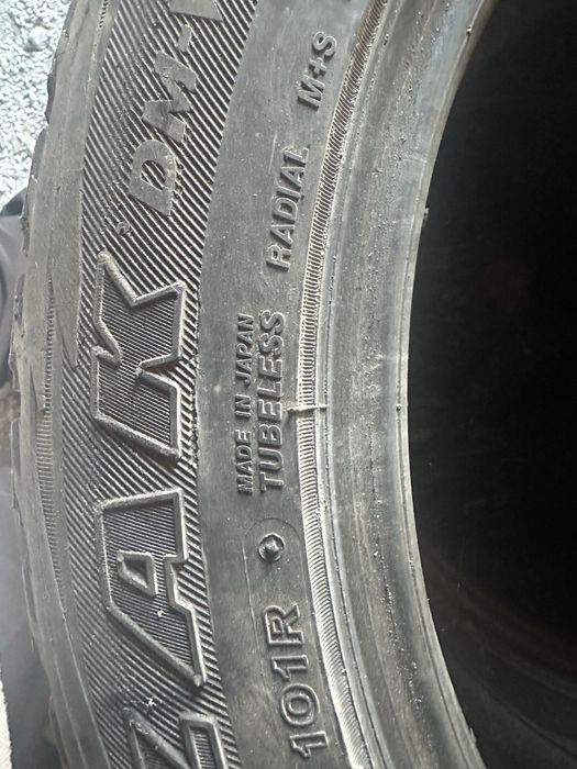 Продам шины всесезонка