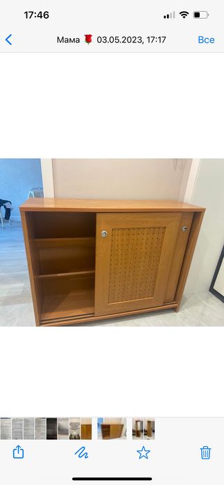 Тумба для обуви, для обуви