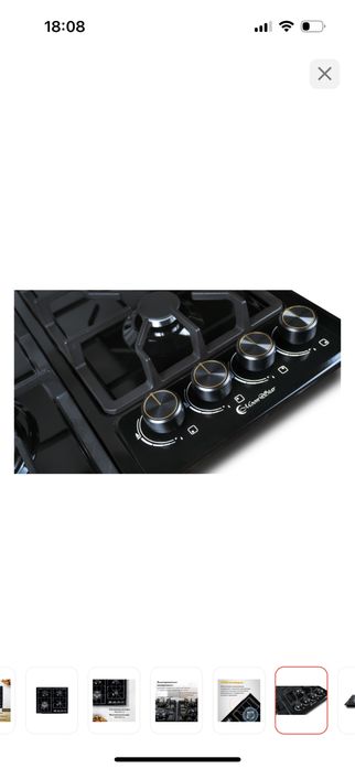 Варочная поверхность черный