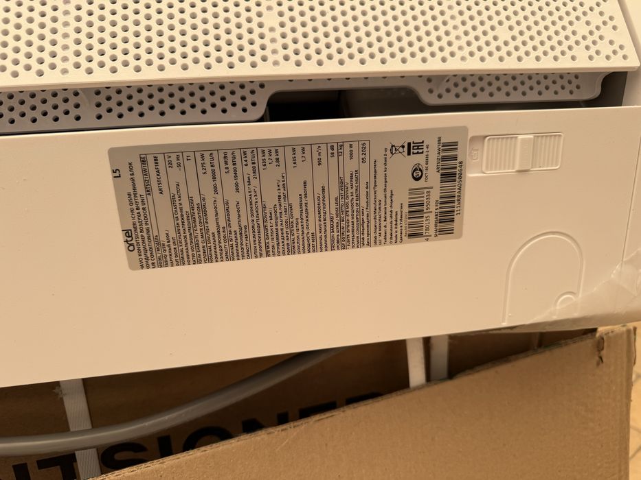 Кондиционер ARTEL 18 Shaxrisabz FULL DC INVERTER