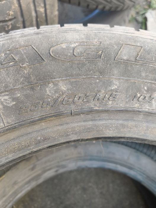 4 броя 235 60 18