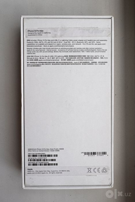 IPhone 14 pro max 256 yom 97